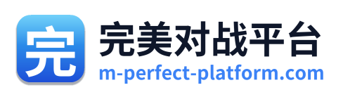 完美对战平台 Logo